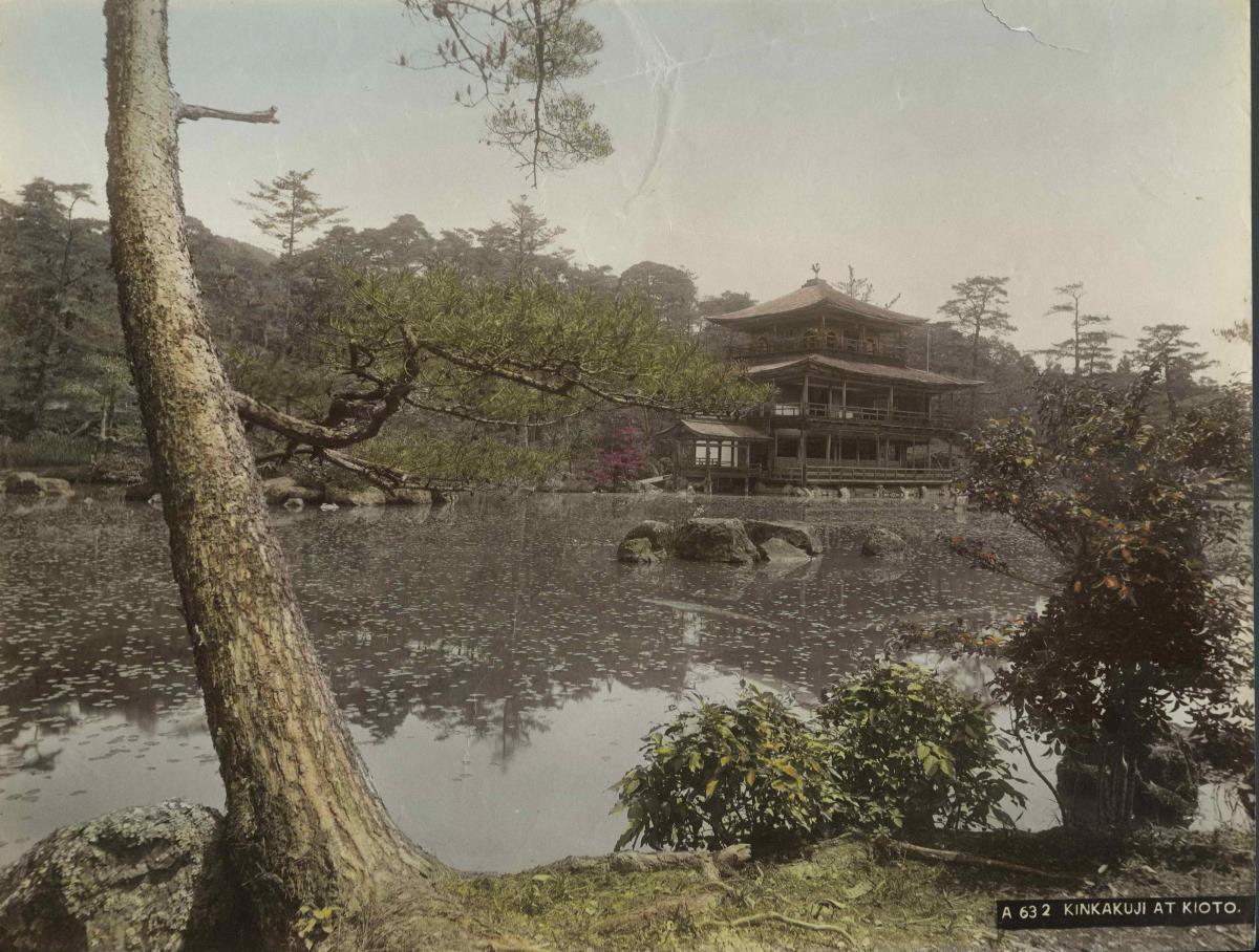 Ansicht des Kinkakuji　 金閣寺