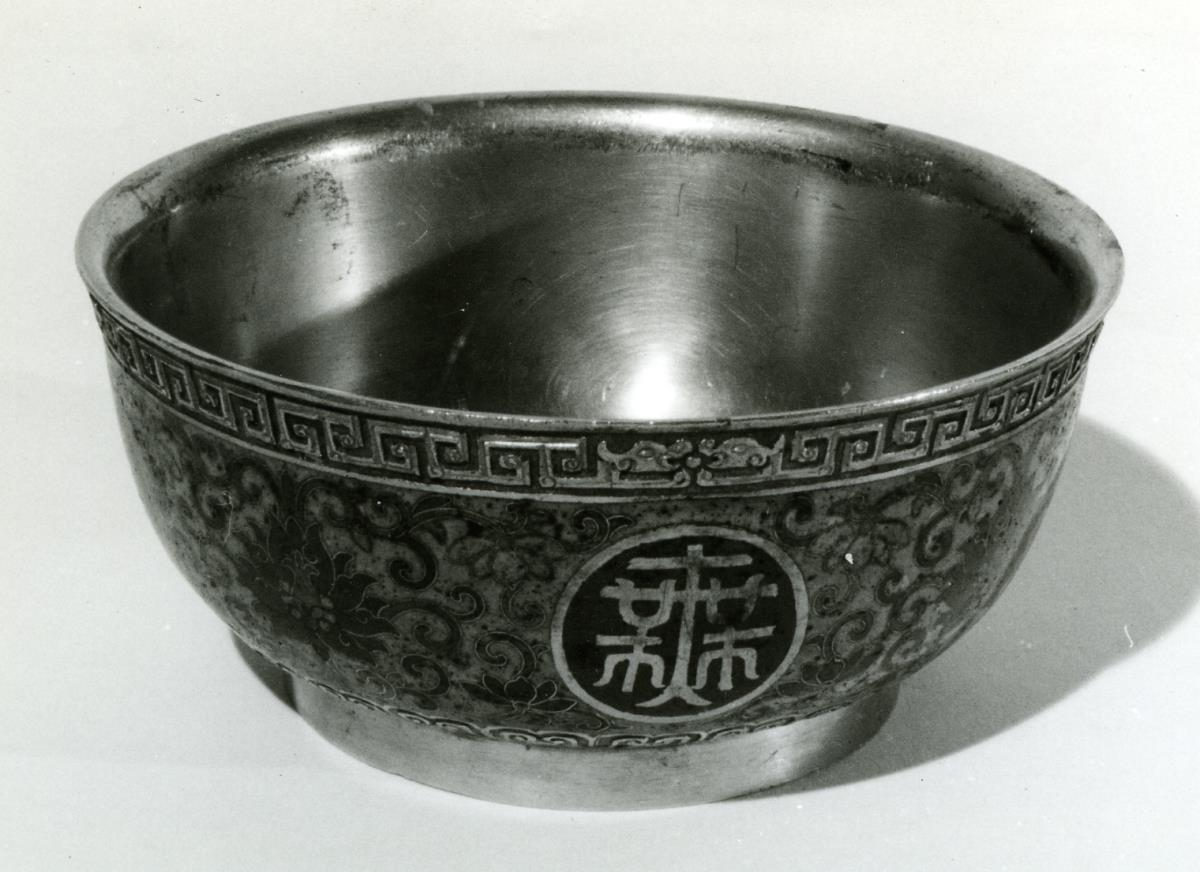 fa lang wan 琺瑯腕