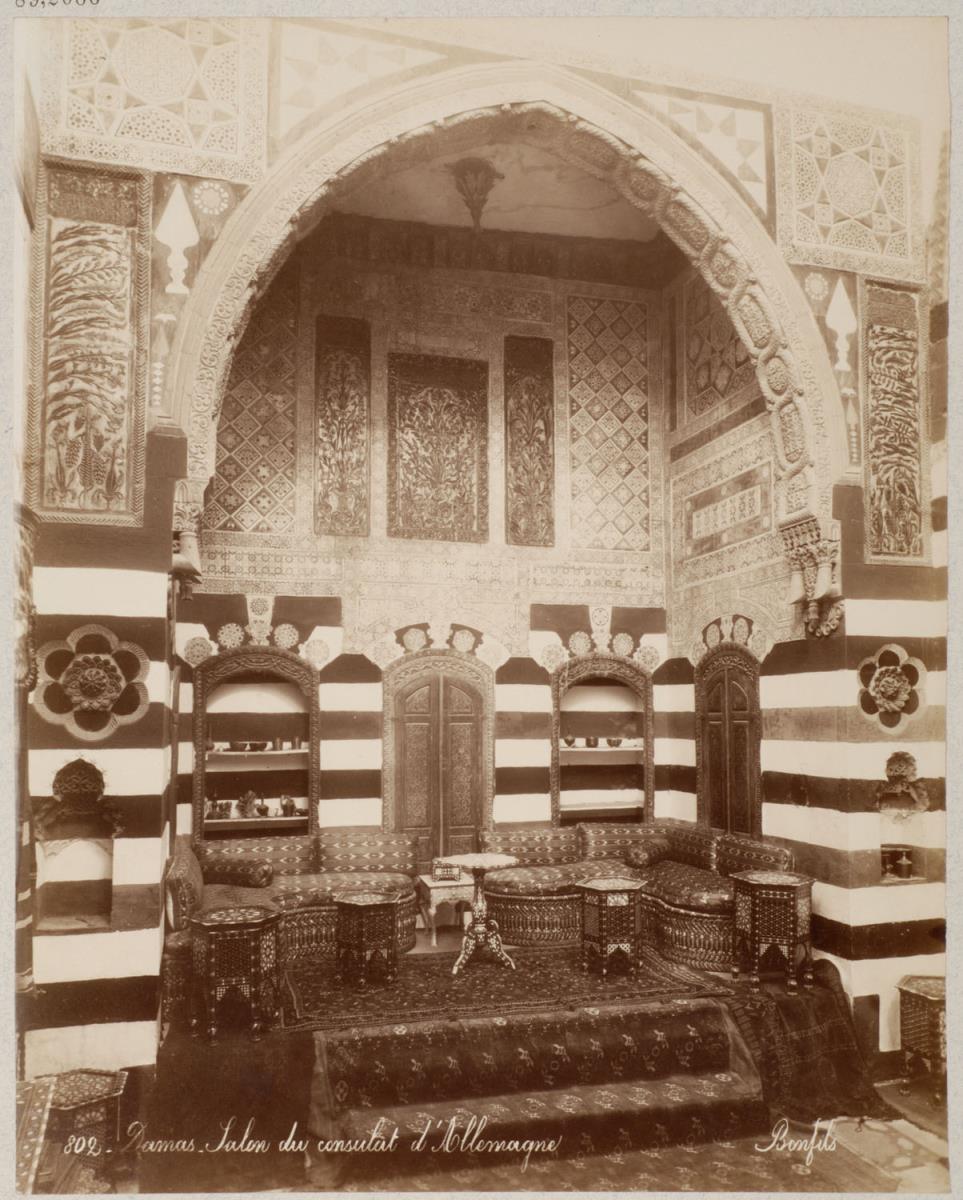 Damaskus, Salon im deutschen Konsulat