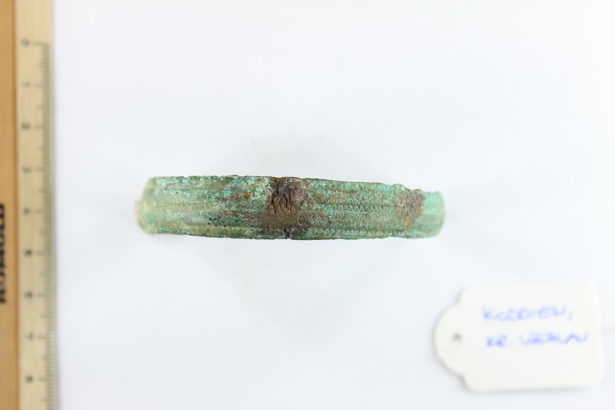 Armring