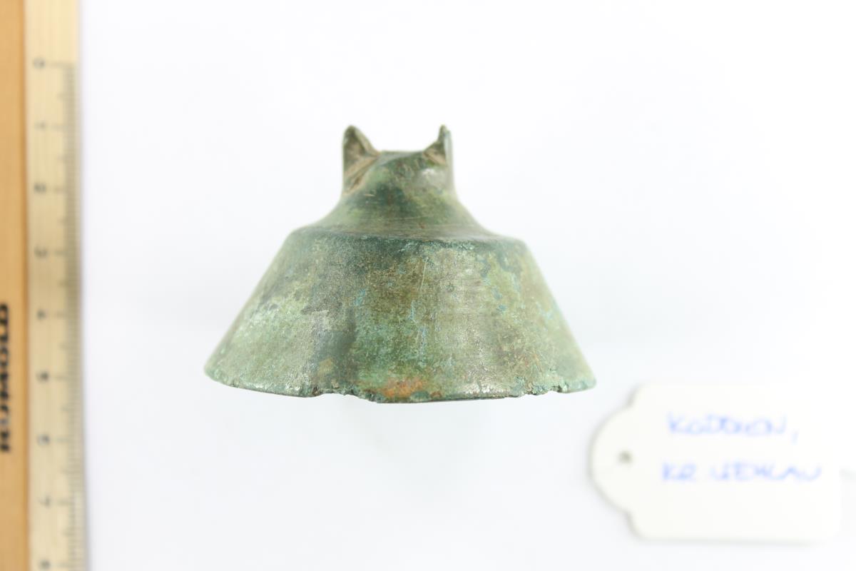 Glocke