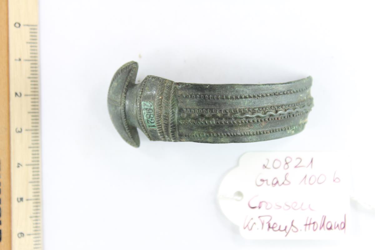 Armring