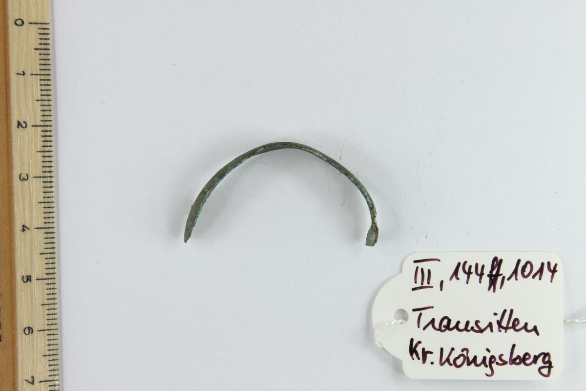 Armring