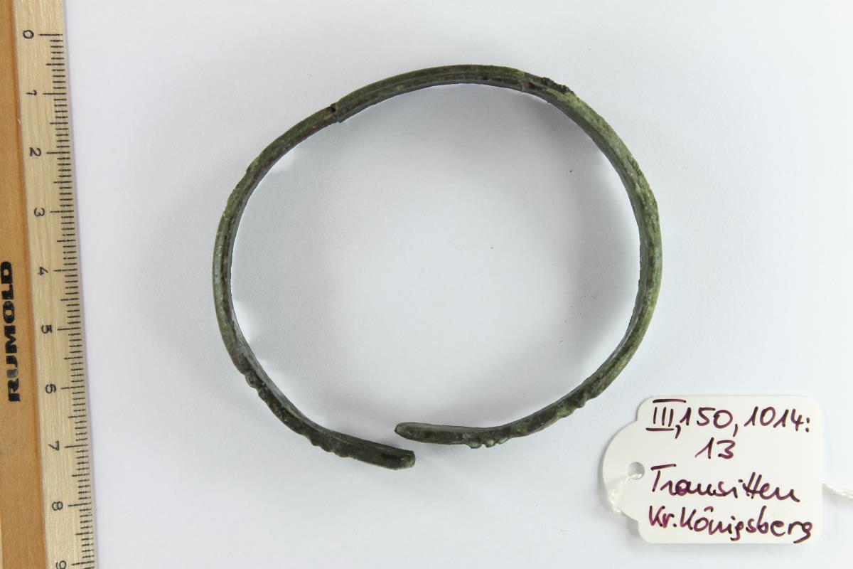 Armring