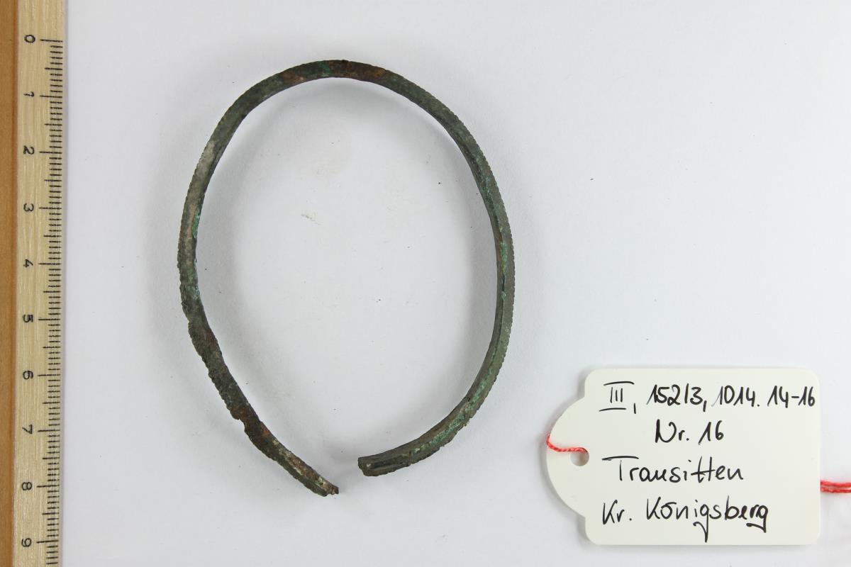 Armring