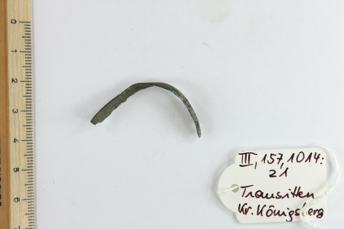 Armring
