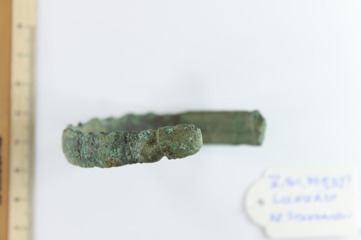 Armring