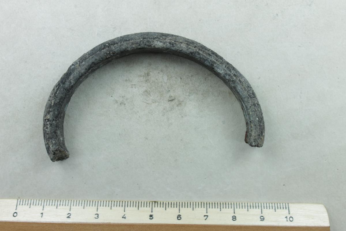 Armring
