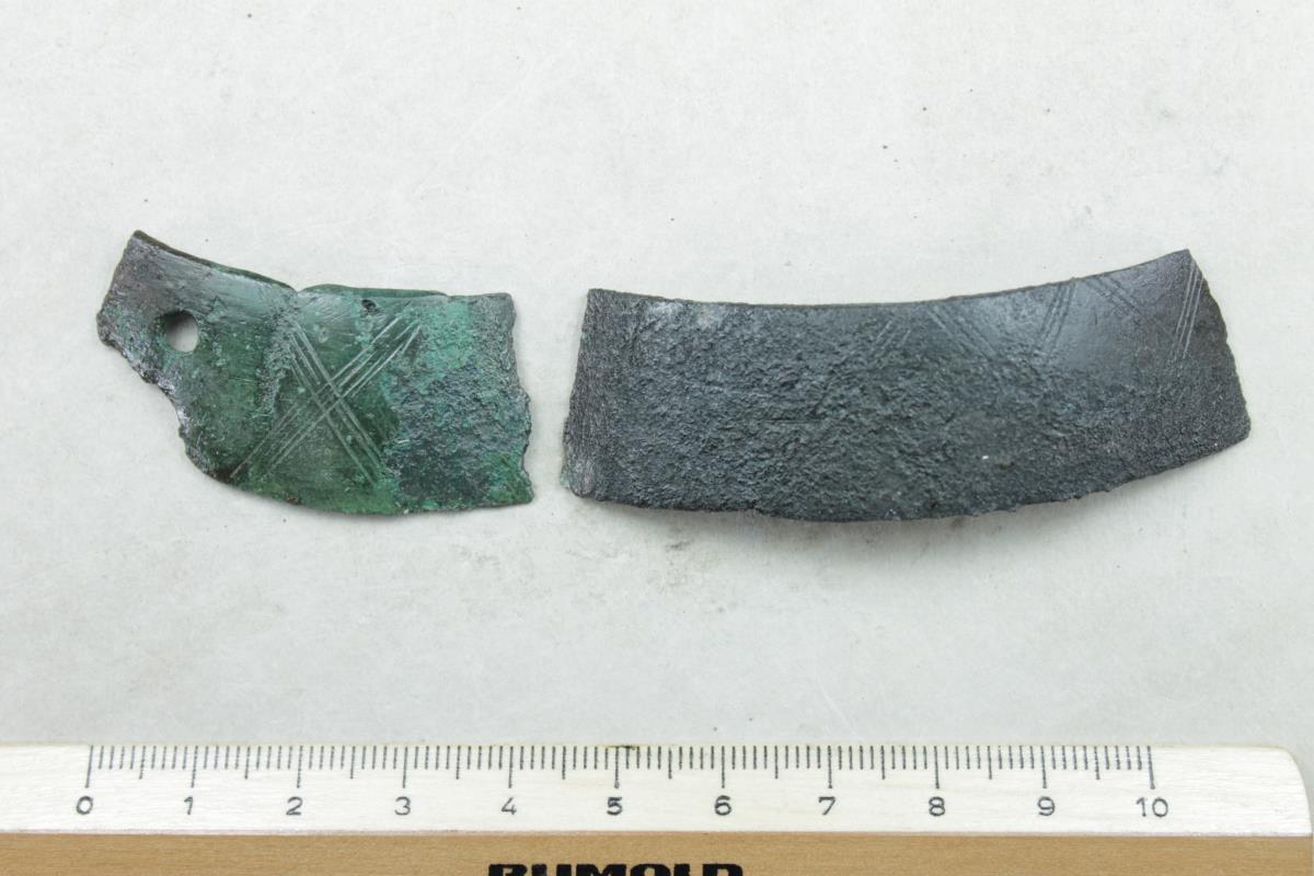 Armring