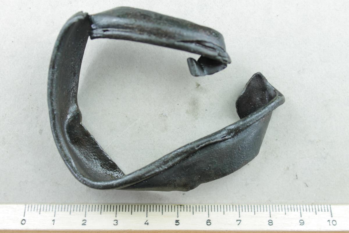 Armring