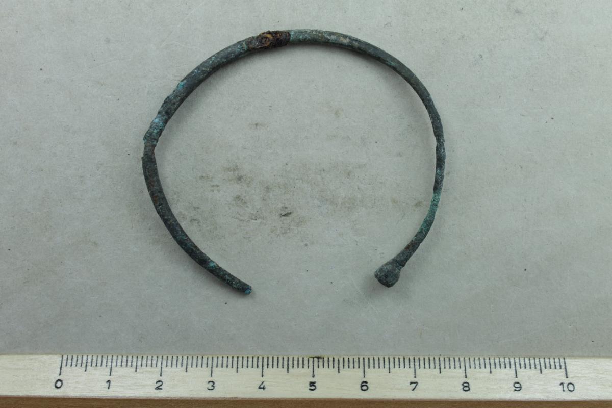 Armring