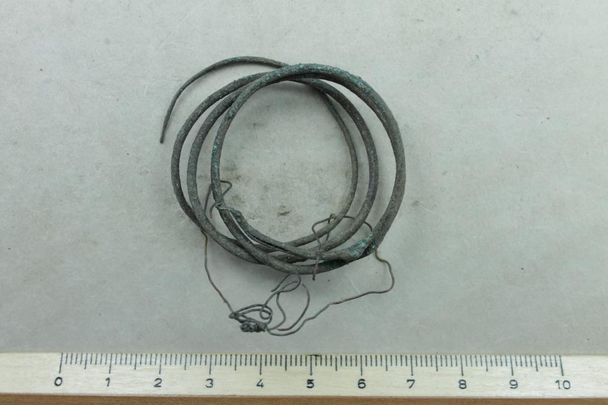 Armring