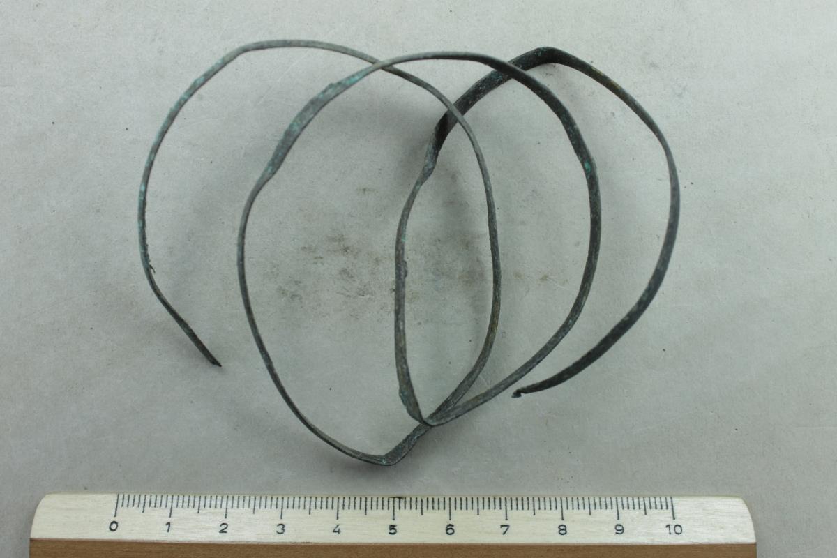 Armring