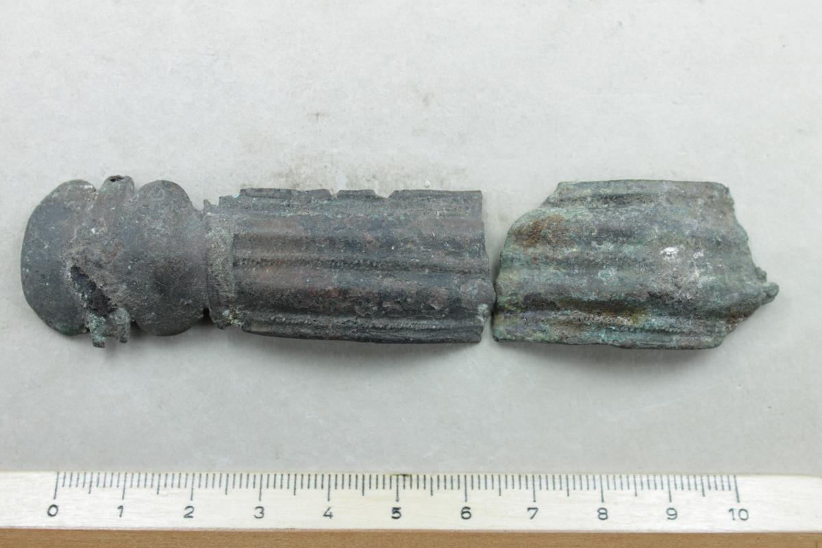 Armring