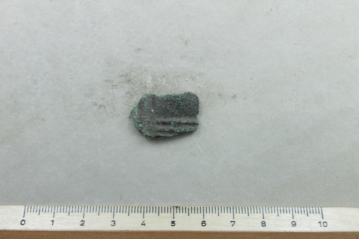 Armring