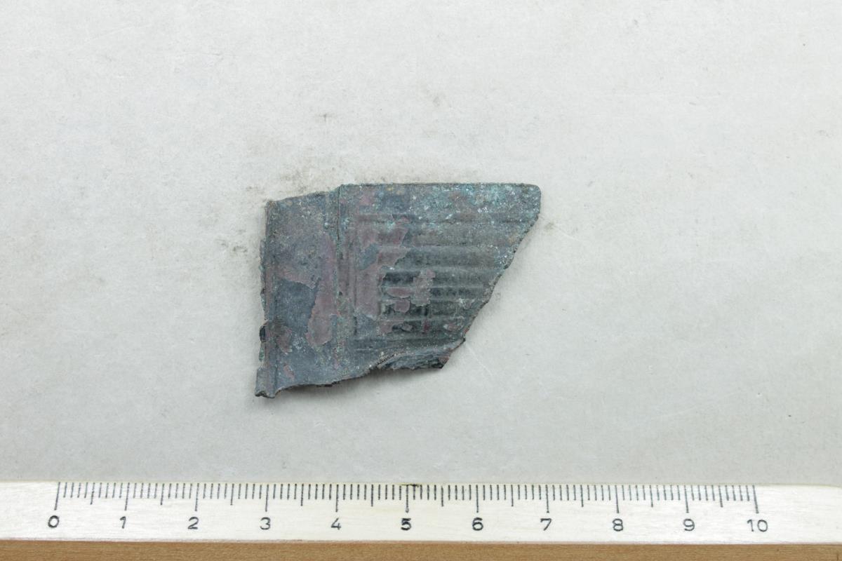 Armring