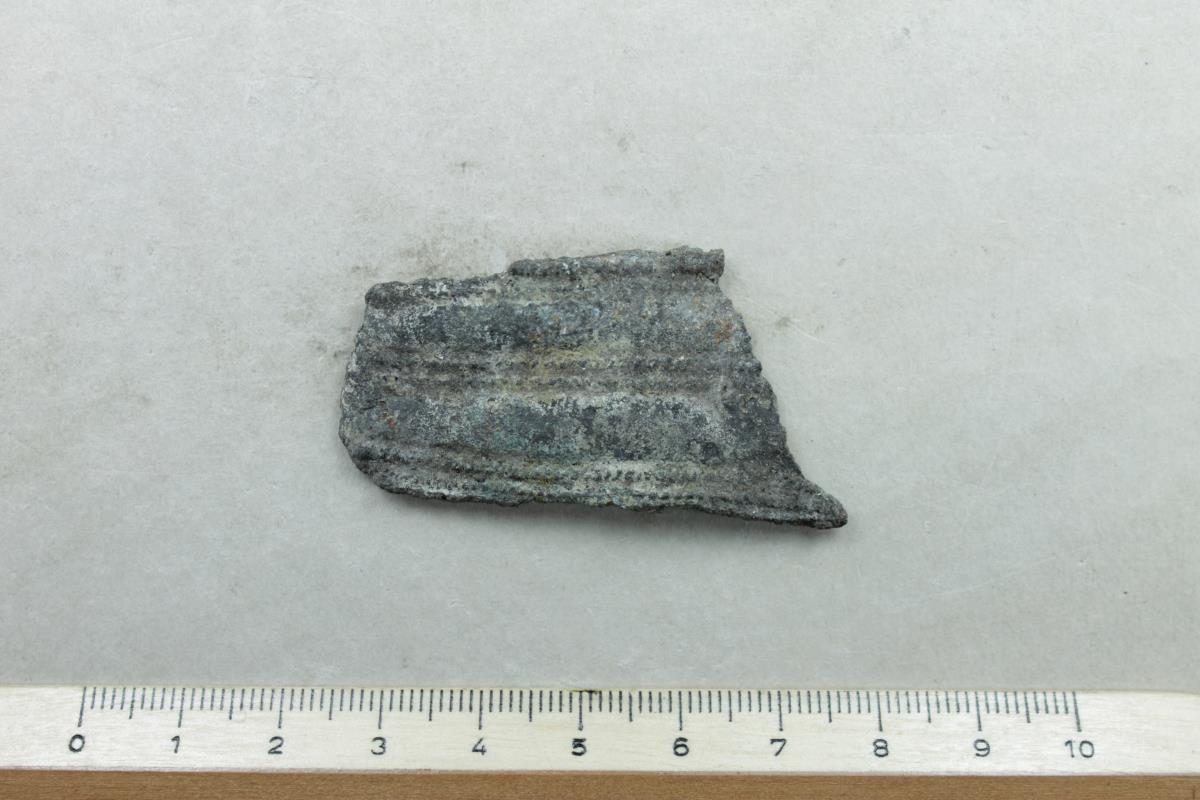 Armring