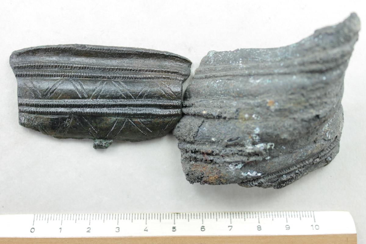 Armring