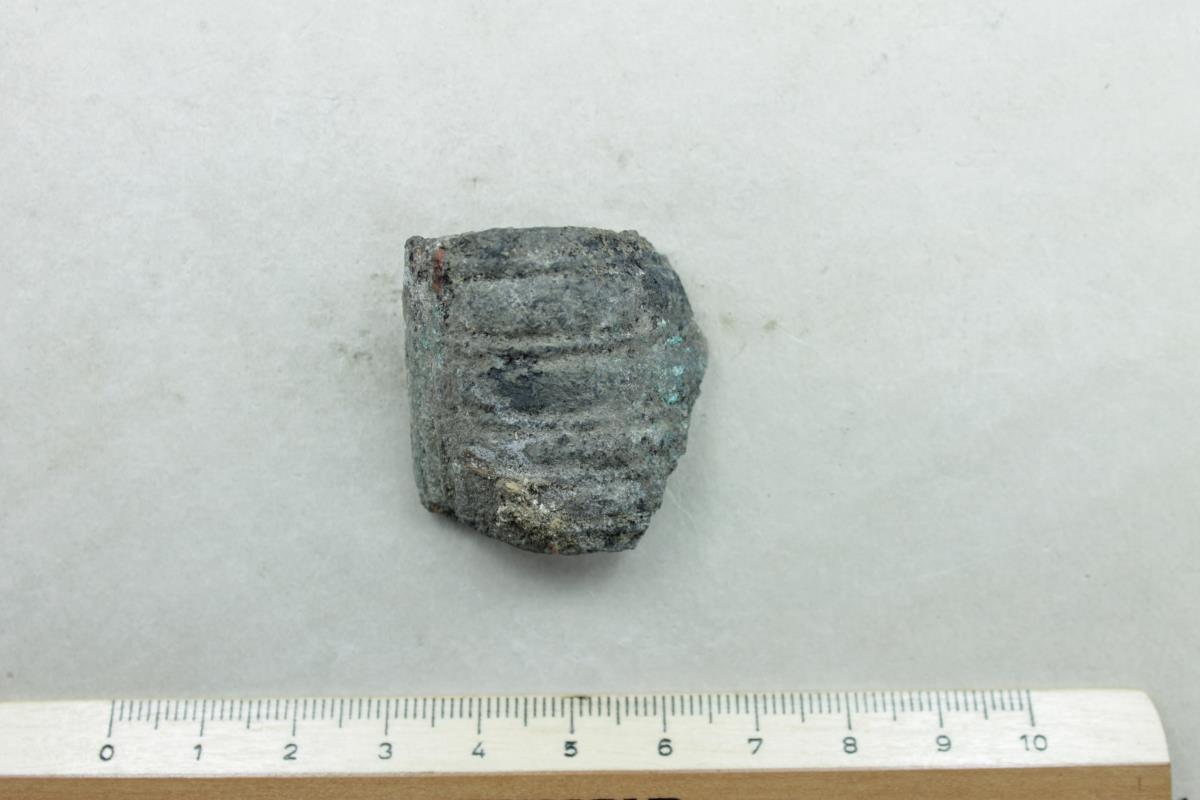 Armring