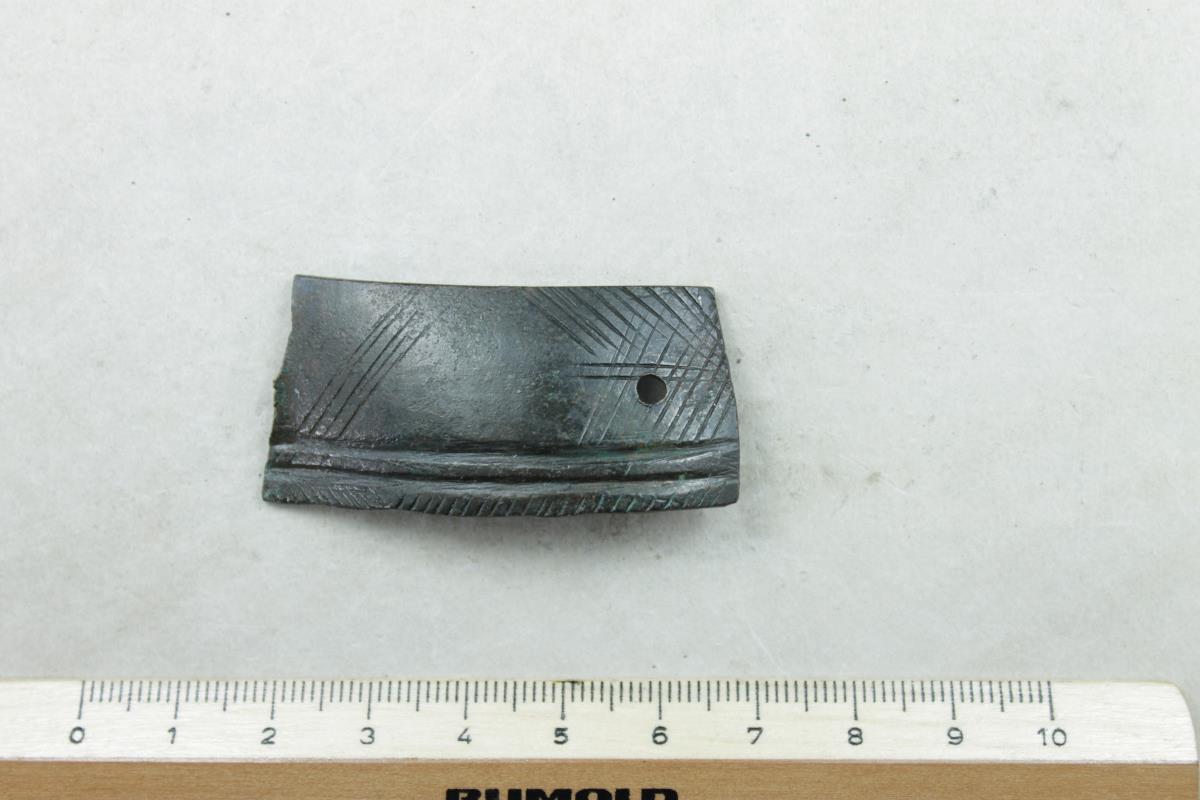 Armring