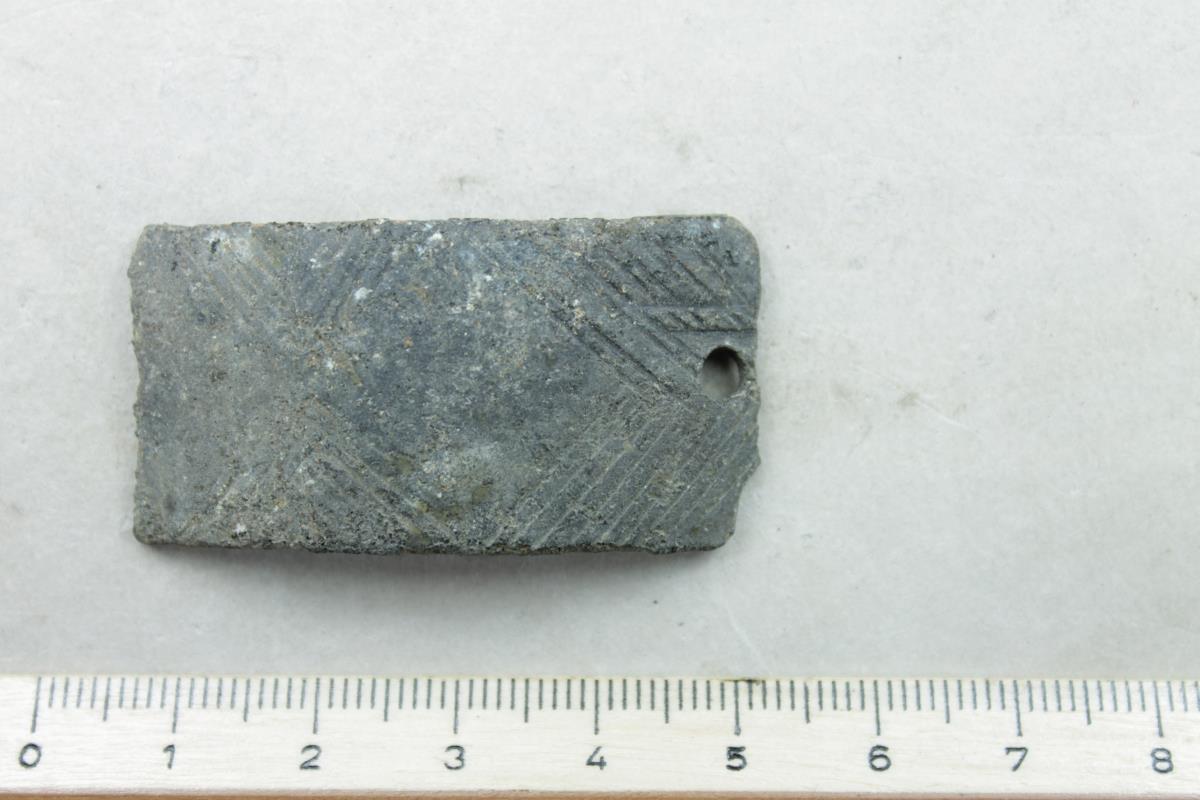 Armring