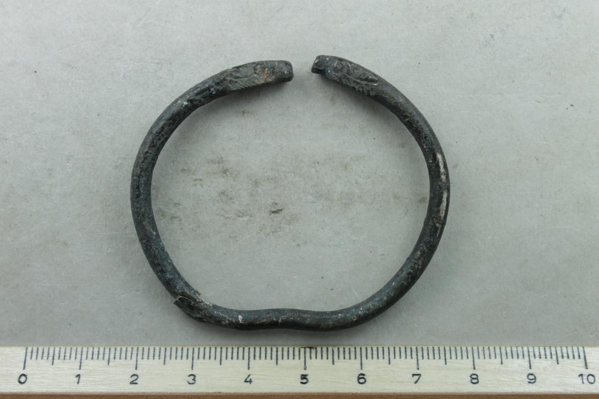 Armring