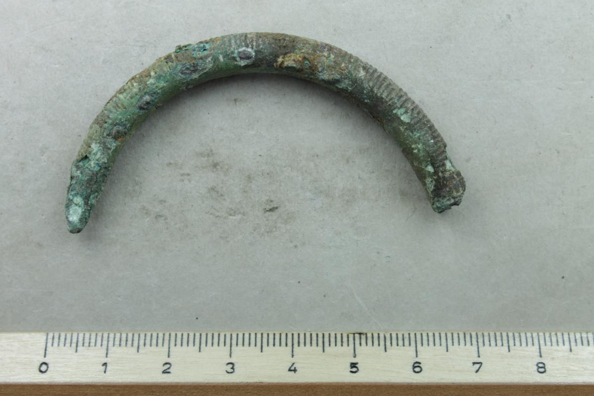 Armring