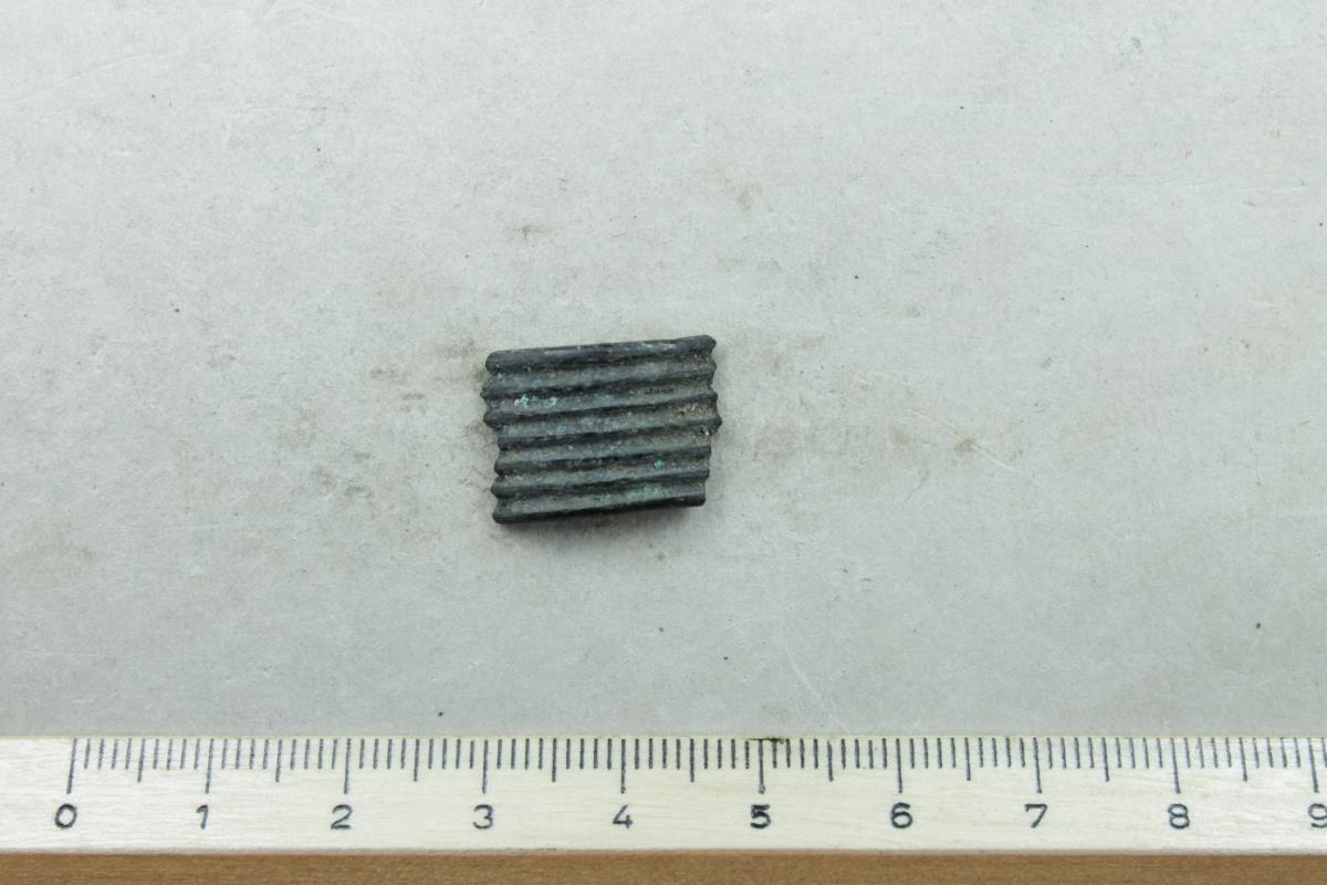Armring