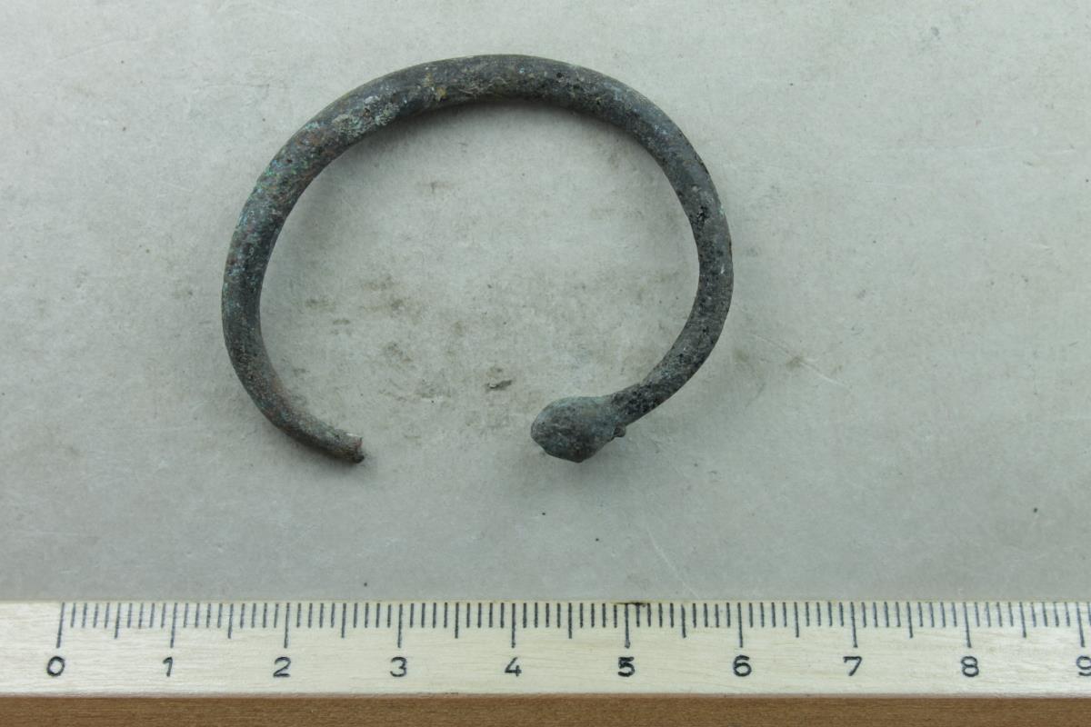 Armring