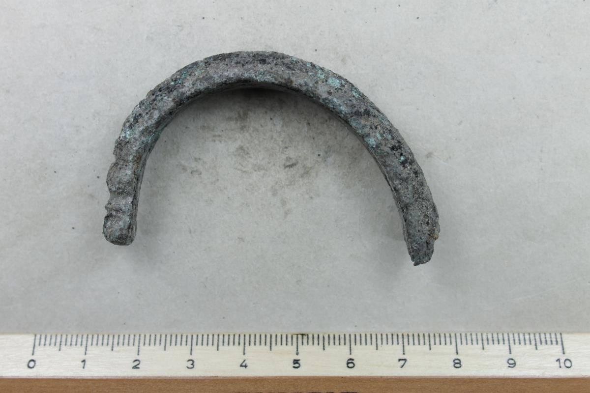 Armring