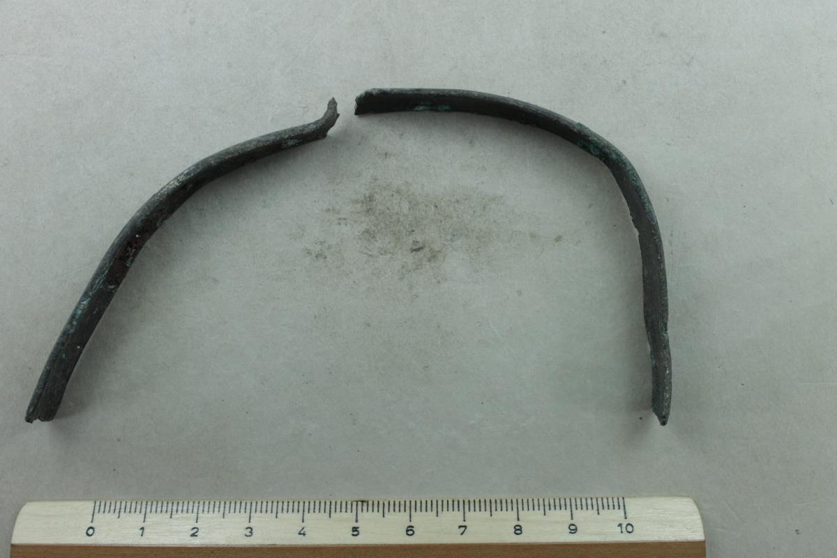 Armring