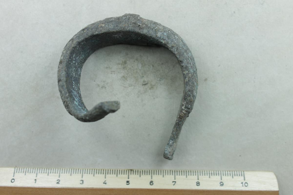 Armring