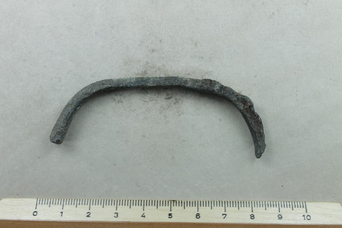 Armring