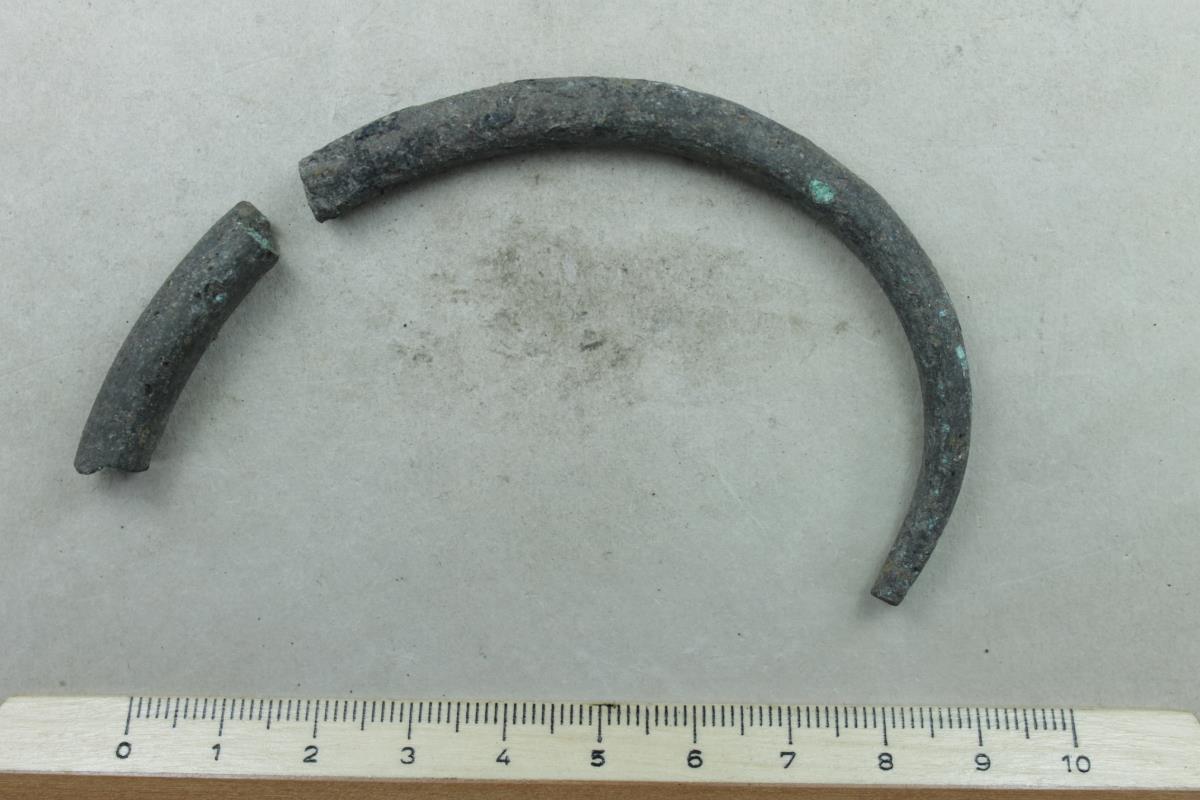 Armring
