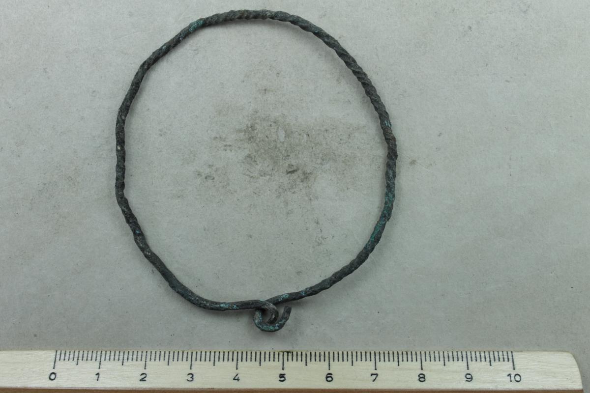 Armring