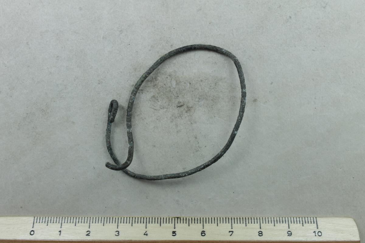 Armring