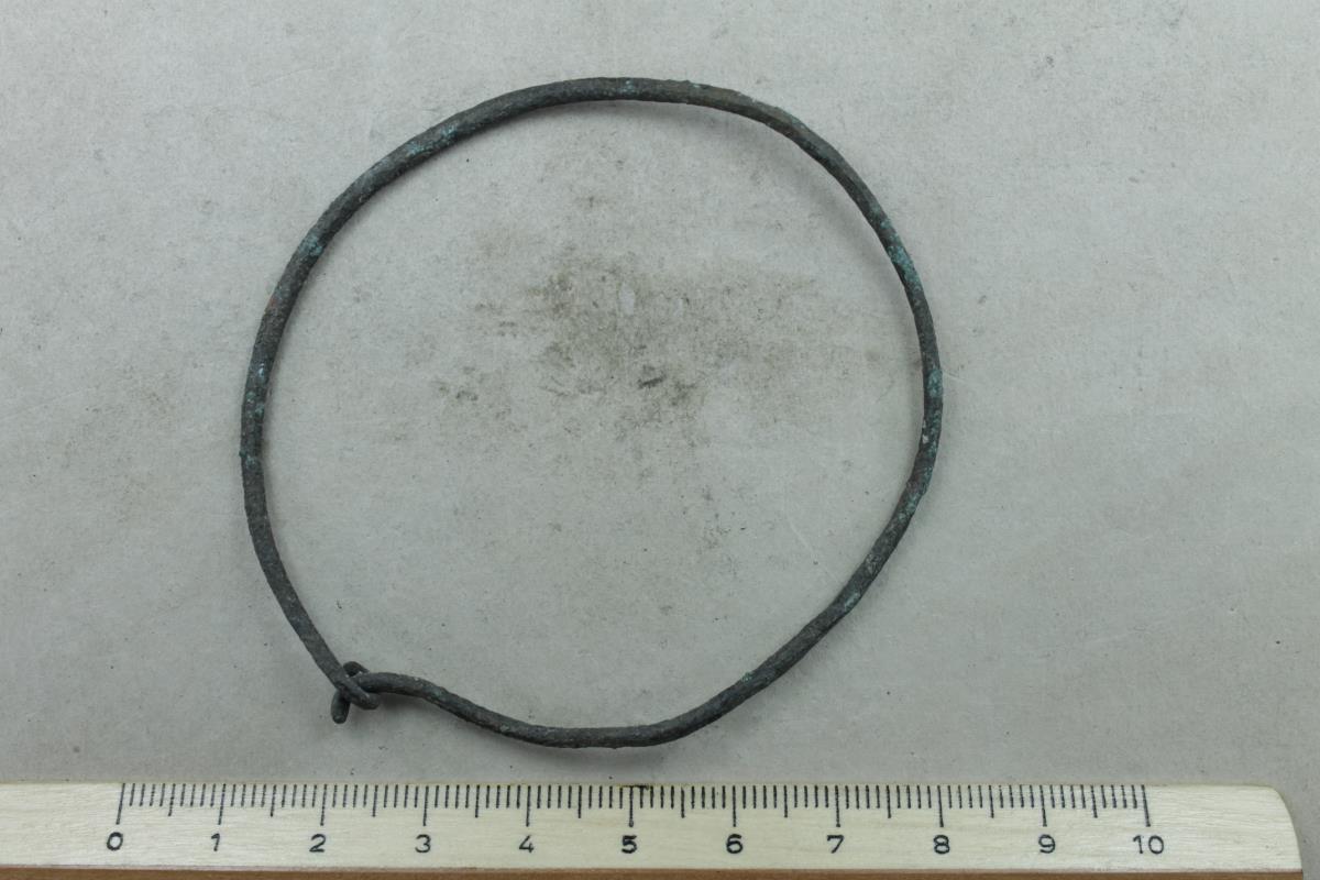 Armring
