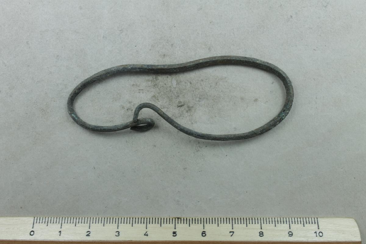 Armring