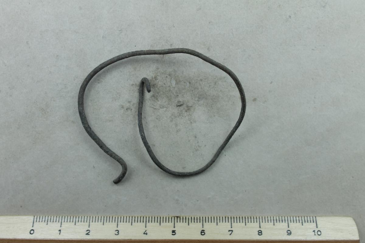 Armring