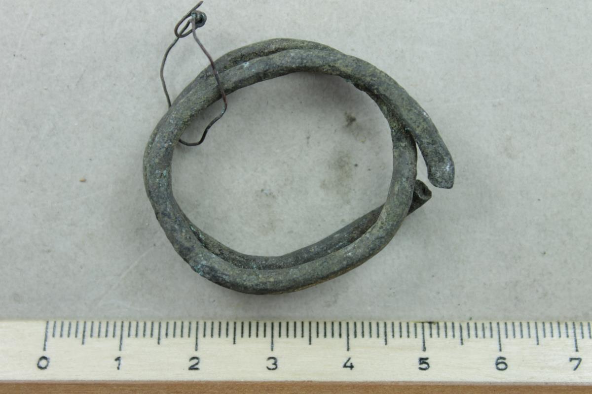 Armring