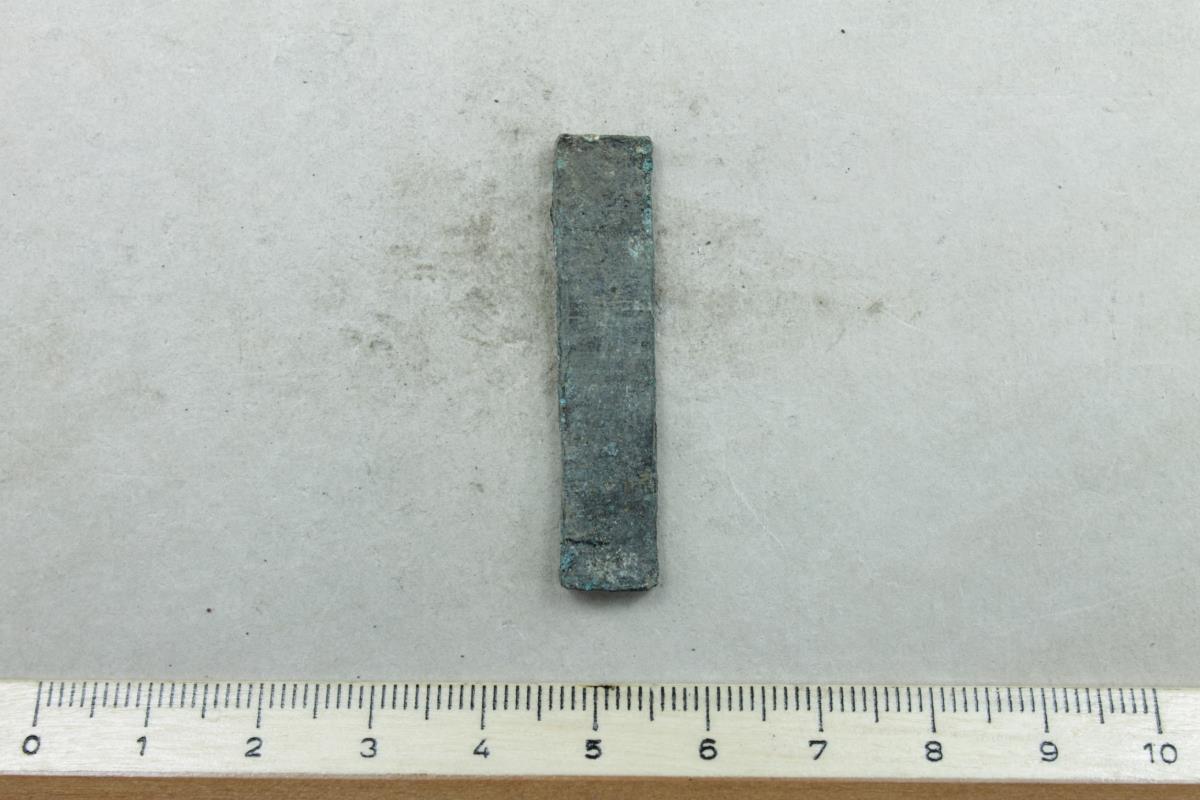 Beschlagfragment