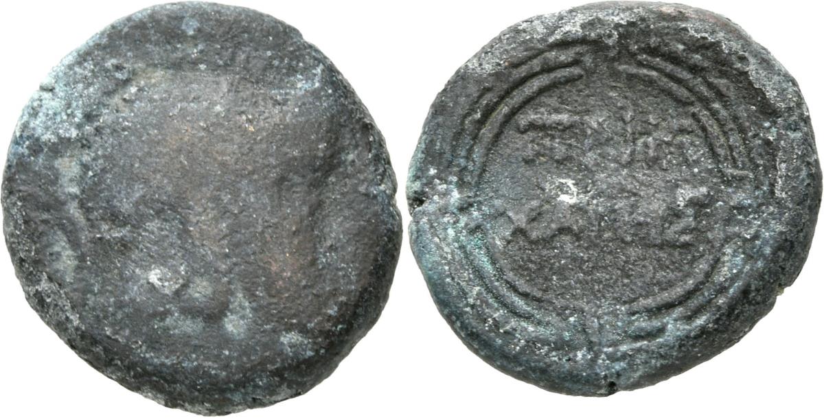 Priene