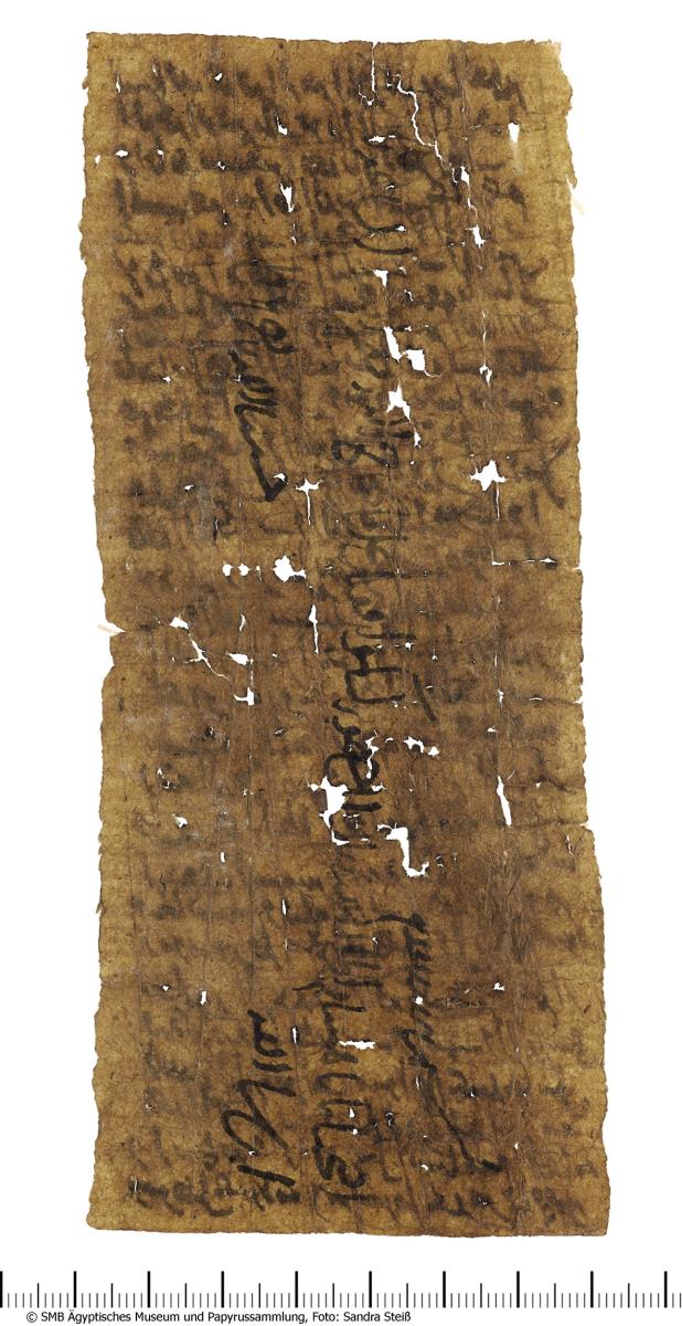 Arabisches Papier mit einem Brief (Vs) und einem späteren Amulett-Text (Rks)