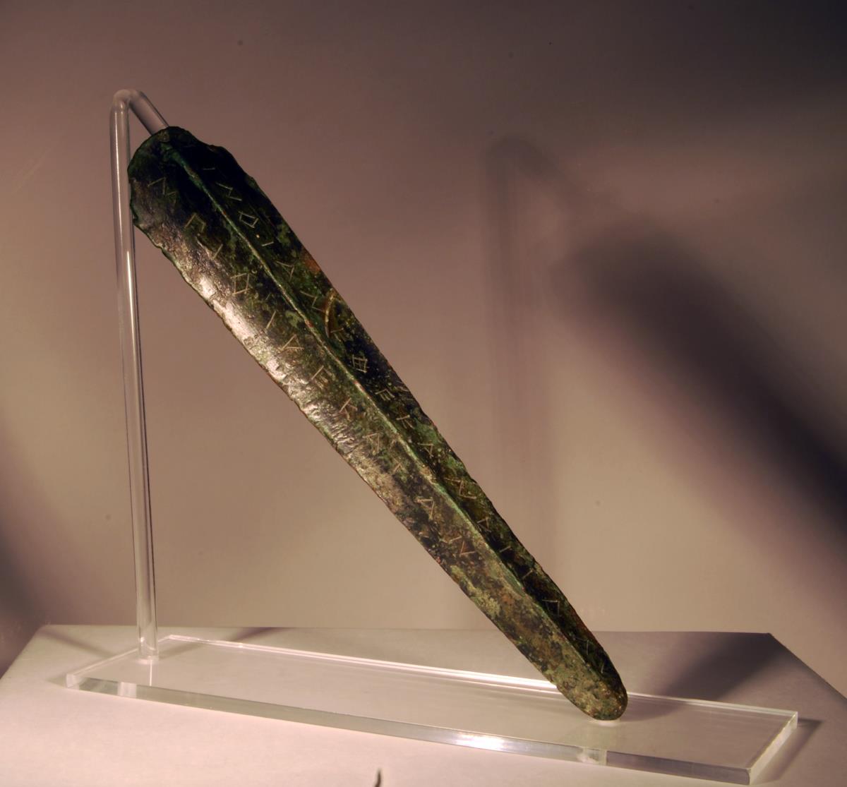 Lanzenschuh (Sauroter) mit griechischer Inschrift