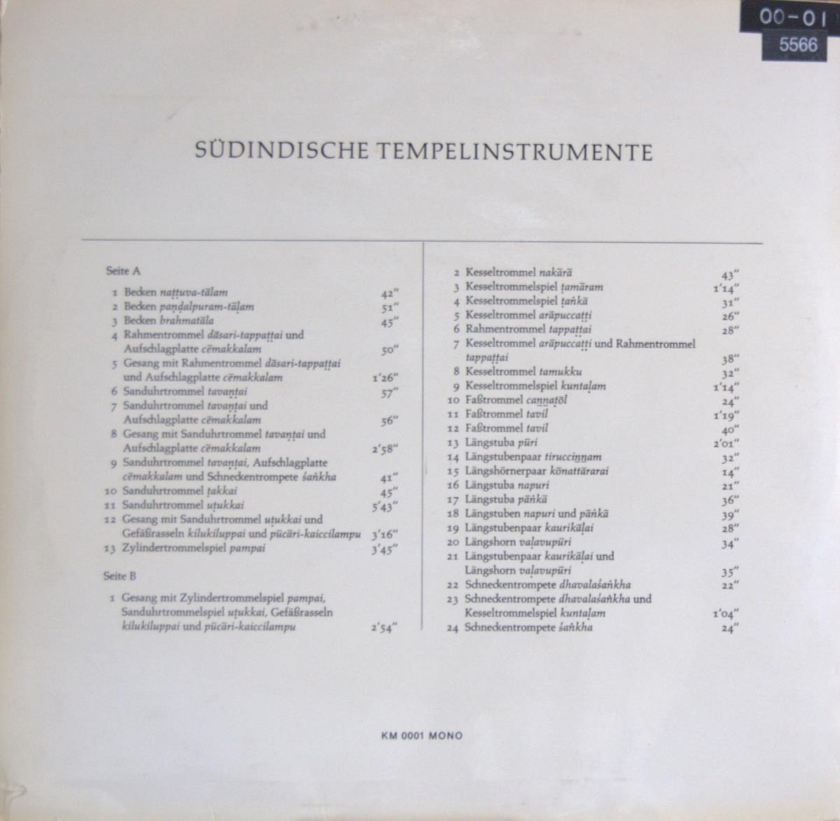 Südindische Tempelinstrumente