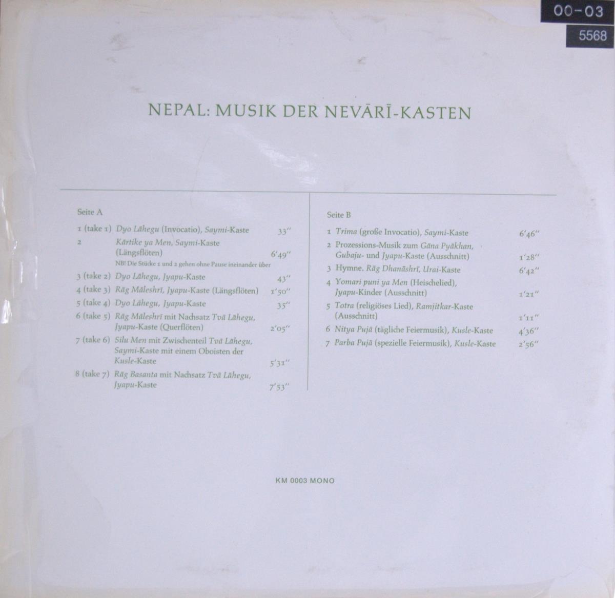 Nepal: Musik der Nevari-Kasten (aufgenommen von Felix Hoerburger 1966 und 1968 in Nepal)