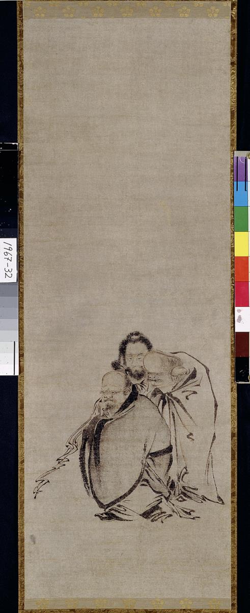 Die drei Weisen Konfuzius, Laozi und Shakyamuni