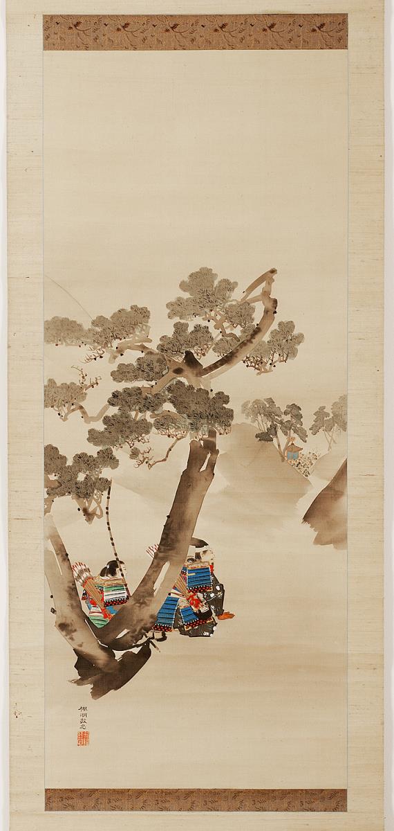 Kusunoki Masashige empfängt die Truppen