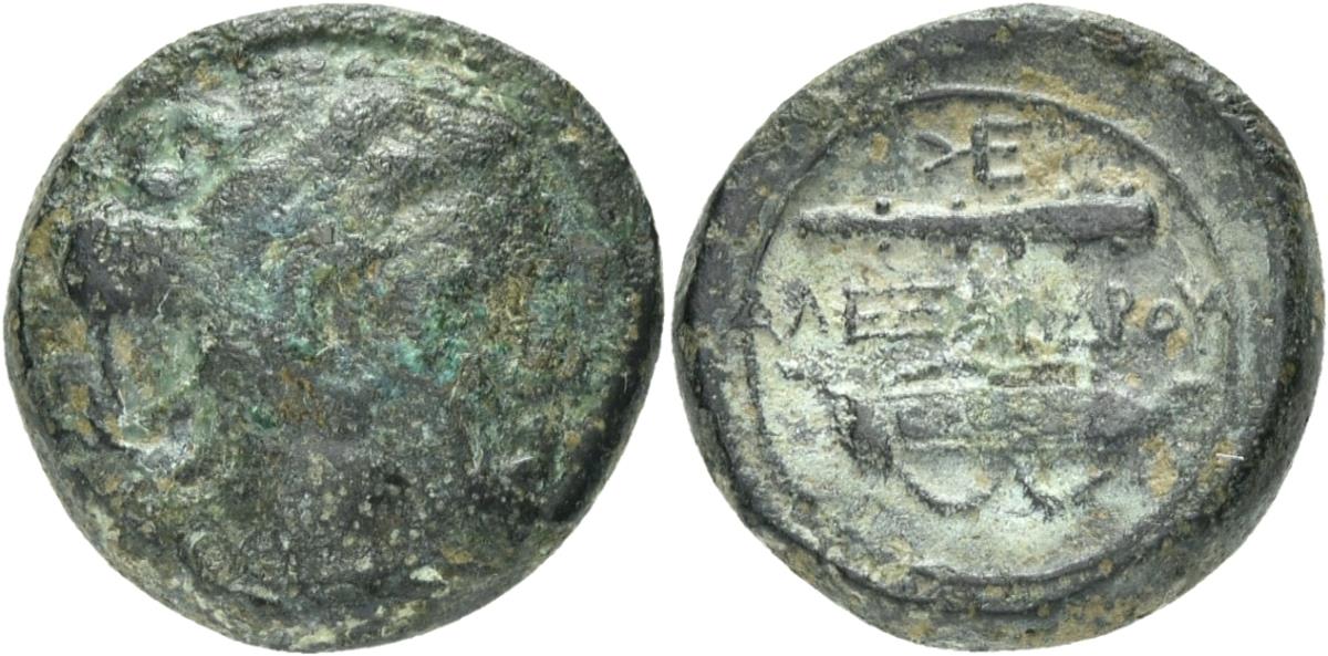 Makedonien: Alexandros III.