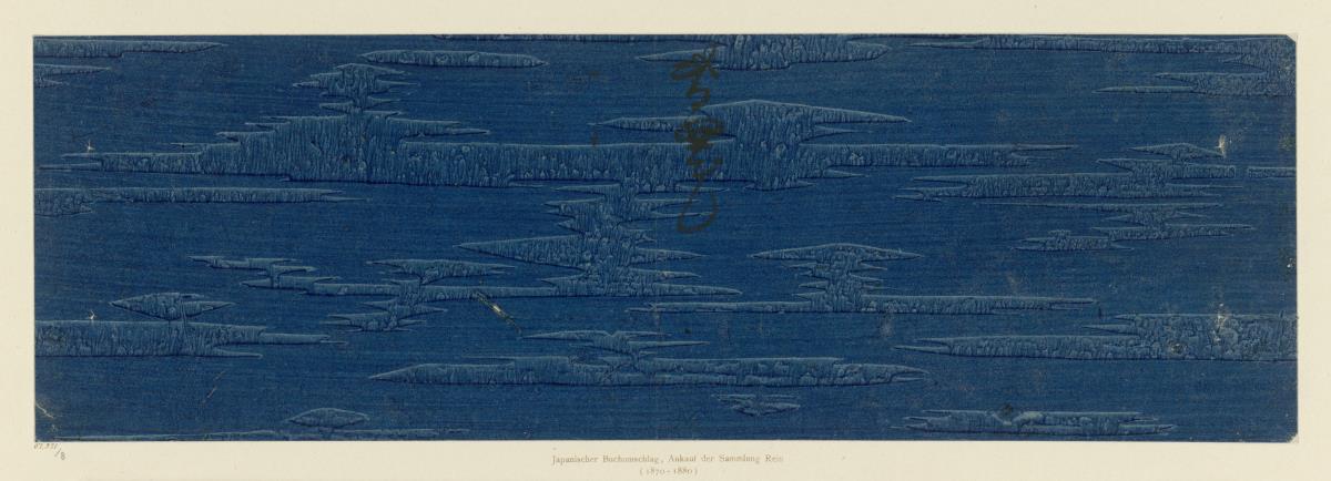 Japanisches Kleisterpapier (Rikyushi)